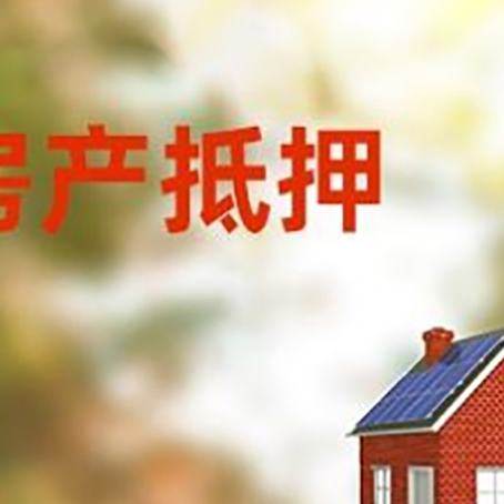 灵宝个人消费贷款的种类有哪些?